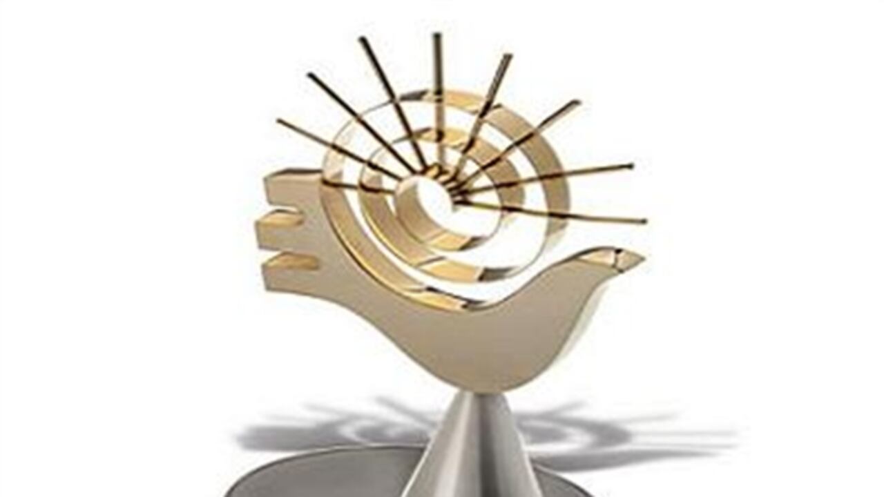 Además de las categorías tradicionales de gráfica, radio, televisión o diseño y mercadeo, los premios 'Sol de Iberoamérica' han llegado hasta el tema Interactivo y la innovación de los medios.