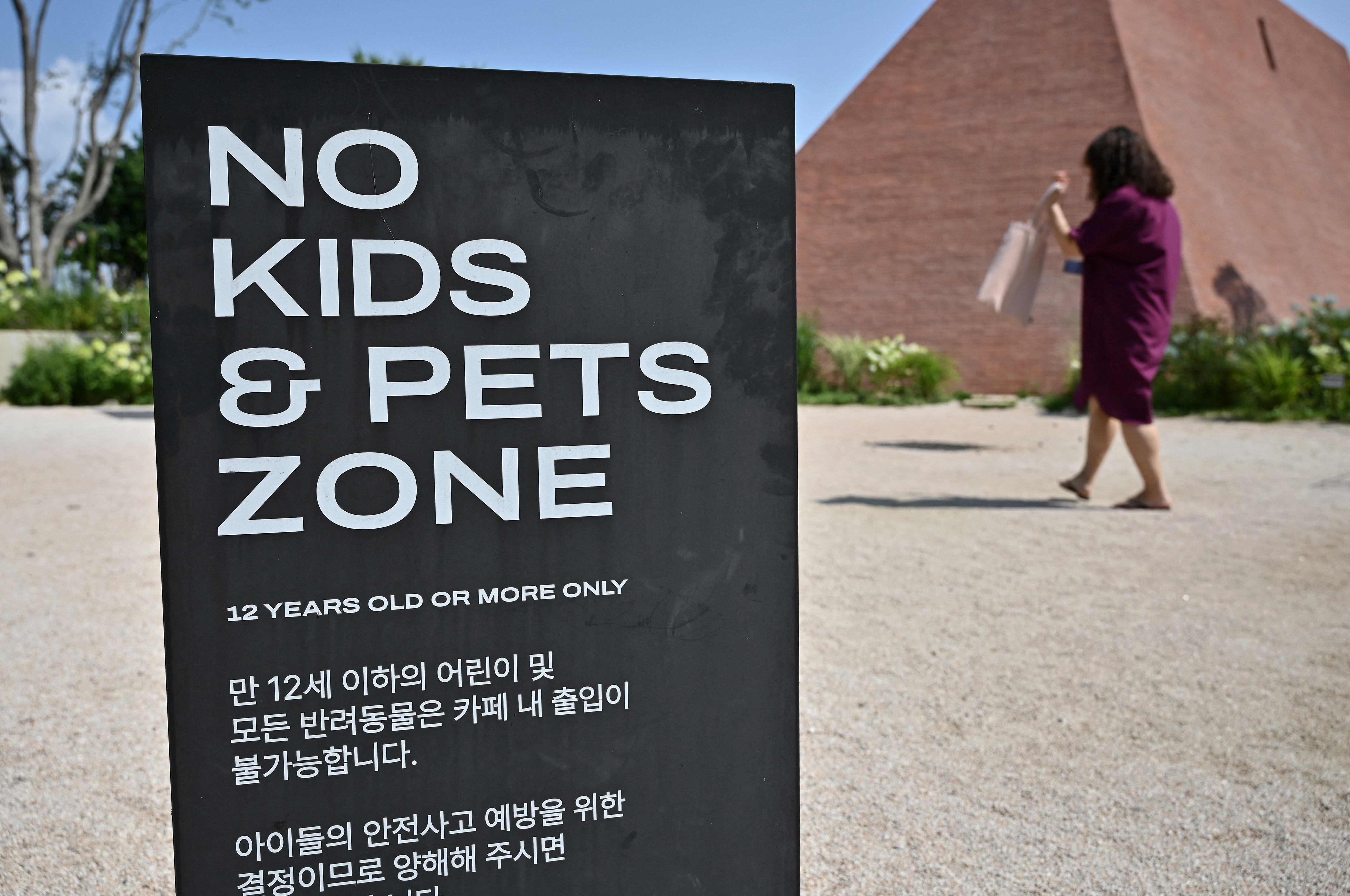 Zonas sin niños Corea