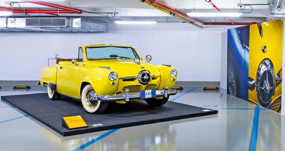 Este fue uno de los modelos más representativos de la marca.