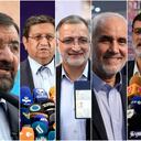 Esta combinación de siete fotos muestra a los candidatos aprobados para las elecciones presidenciales iraníes del 18 de junio de izquierda a derecha, Mohsen Rezaei, ex comandante de la Guardia Revolucionaria, Abdolnasser Hemmati, jefe del banco central de Irán, Alireza Zakani, ex legisladora, Mohsen Mehralizadeh, ex gobernador provincial, Amir Hossein Ghazizadeh Hashemi, vicepresidente del parlamento, Saeed Jalili, ex alto negociador nuclear, Ebrahim Raisi, jefe del poder judicial. Irán nombró a los siete candidatos el martes 25 de mayo y prohibió a candidatos prominentes aliados de su actual presidente en medio de tensiones con Occidente por su arruinado acuerdo nuclear. (AP Photo)