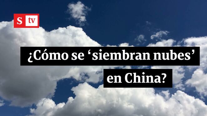 MINI NUBES CHINA