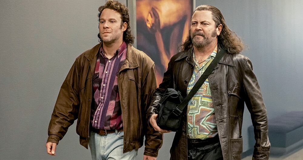 Rand Gauthier (Seth Rogen) decidió que no se dejaría pisotear como tantas otras veces, y decidió sobrarse su dinero con un robo. Y cuando Uncle Miltie (Nick Offerman) le ayudó a ver qué tenía un casete que encontró entre lo robado, sus vidas cambiaron para siempre.