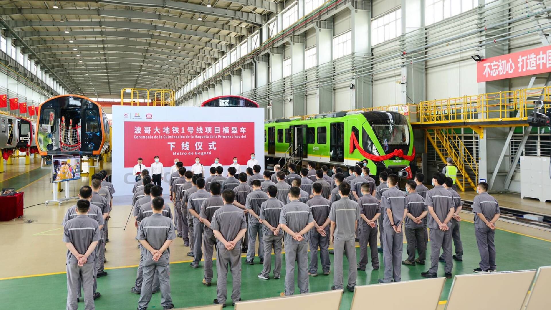 Entre 2025 y 2026 empezarán a llegar los 30 trenes del Metro de Bogotá.