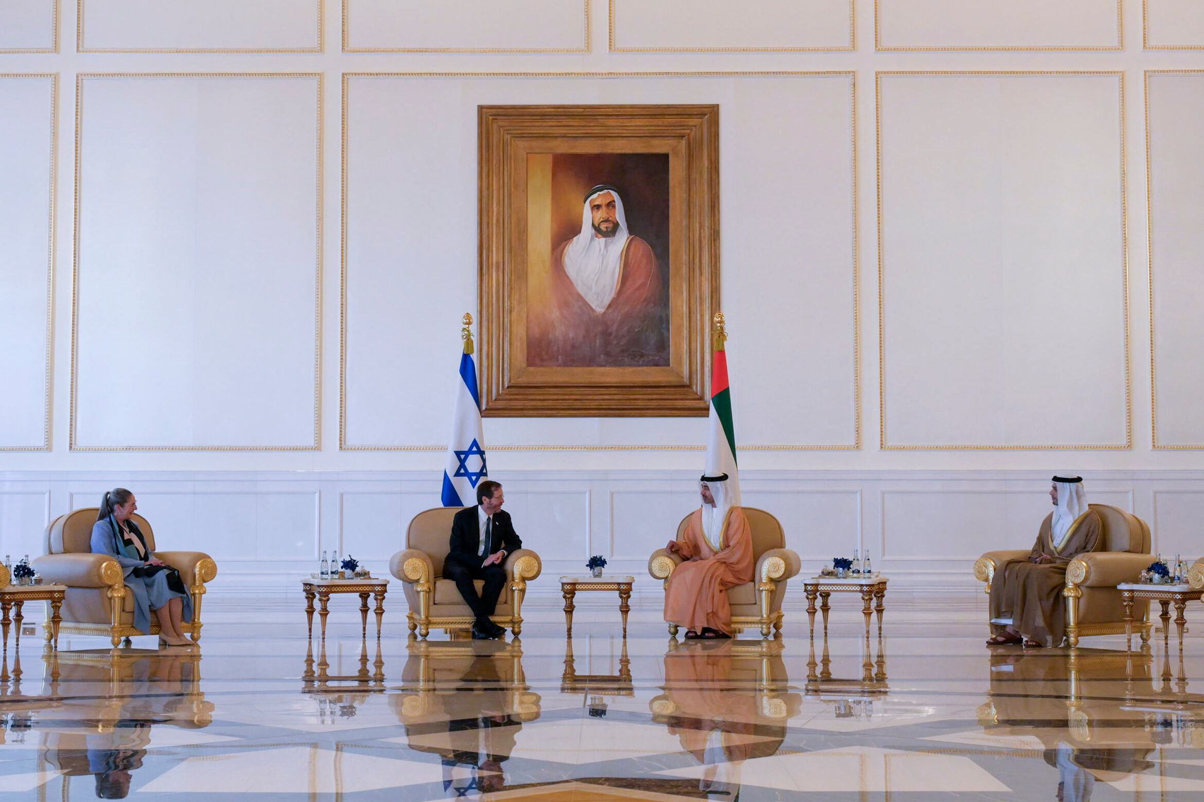 Emiratos Árabes Unidos