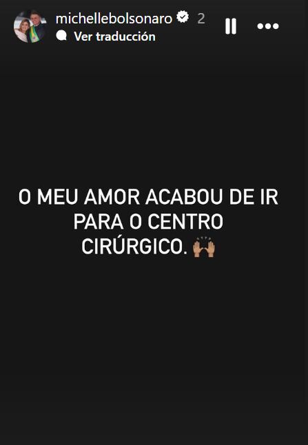 Michelle Bolsonaro publicó un mensaje en las historias de la red social Instagram.
