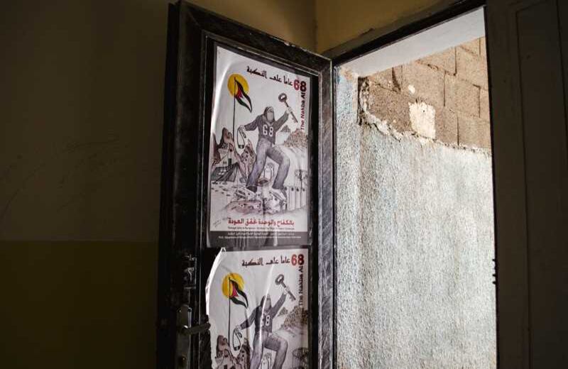 Este año se conmemoraron 68 años de la Nakba, la catástrofe que sucedió en 1948 en Palestina, en la que resultaron cerca de 800.000 personas expulsadas de sus tierras por parte del Estado de Israel.