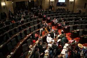 Segundo debate de la Reforma de la salud plenaria Cámara de Representes