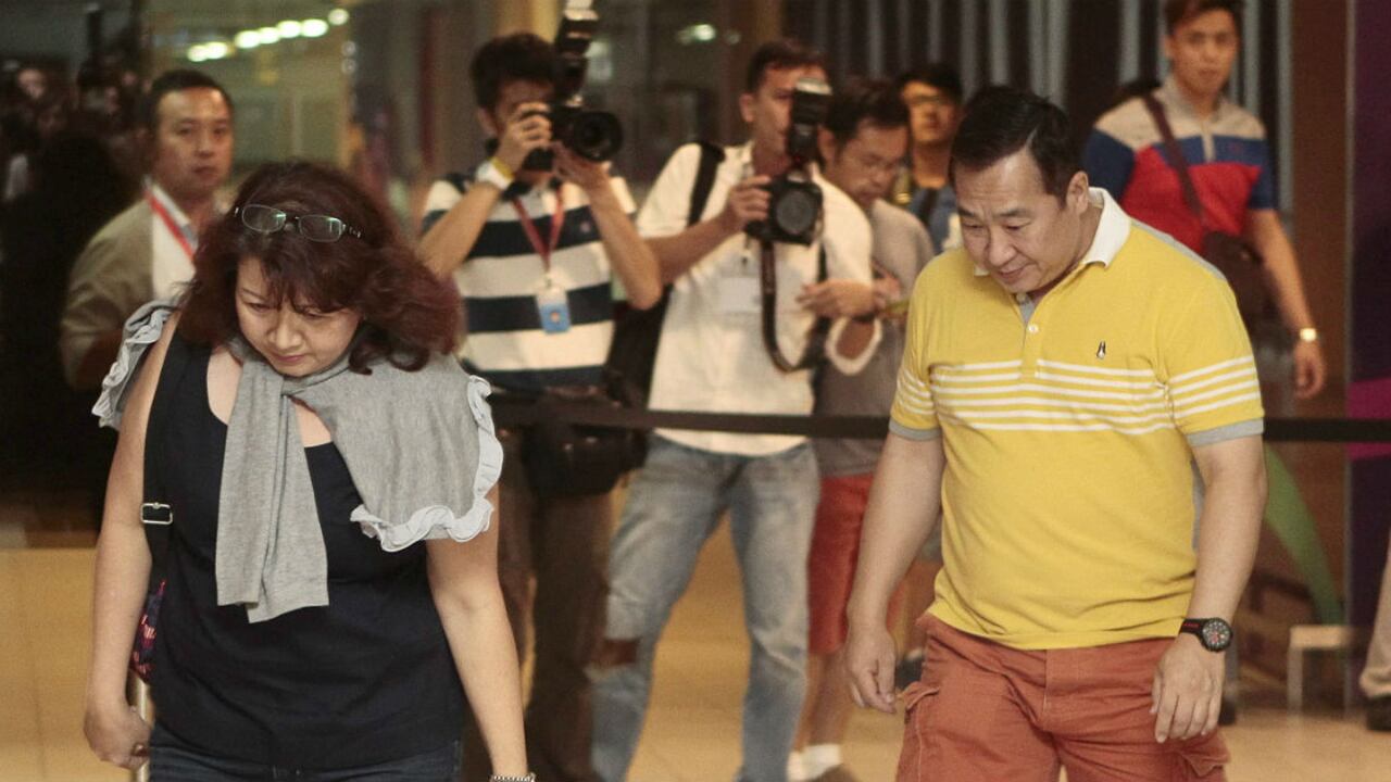 El Departamento de Estado y la agencia de seguridad en el transporte están listos para buscar el avión desaparecido al suroeste de la isla de Borneo.