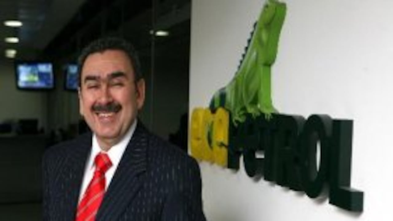 Salió al mercado una nueva modalidad de cartera colectiva que invierte exclusivamente en las acciones de Ecopetrol.