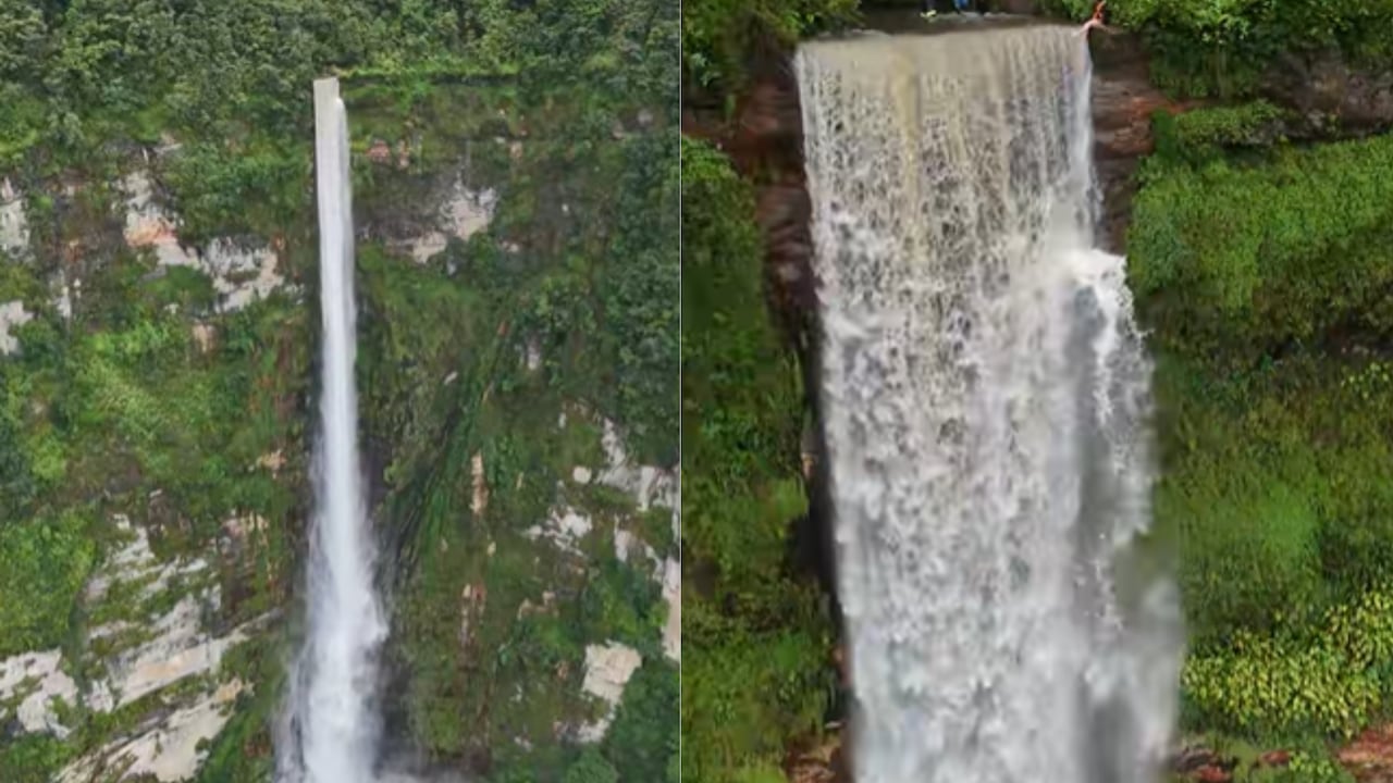 Cascada Salto de Dios, en el Meta.