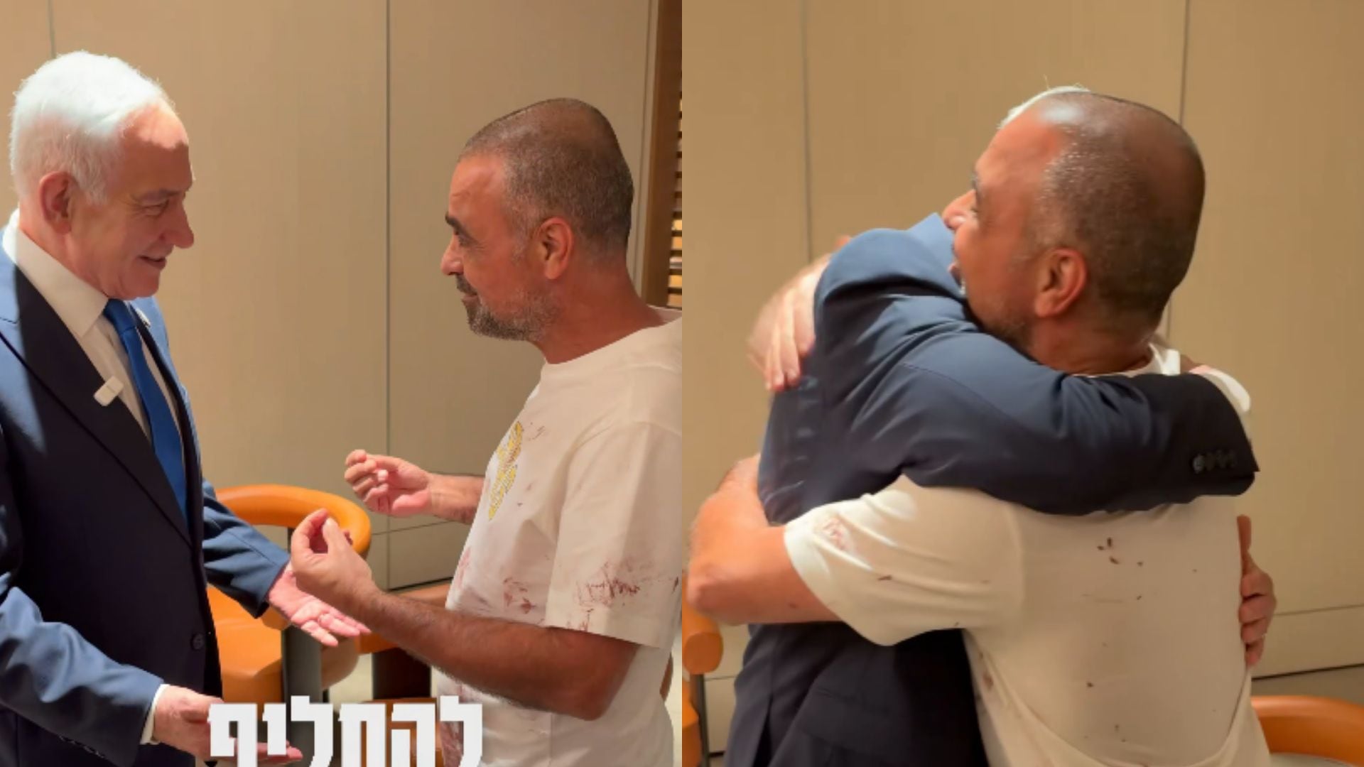 El primer ministro israelí abrazó al pasajero que participó en la intervención durante el vuelo.