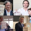 Los candidatos presidenciales para la primera vuelta: Gustavo Petro, Federico Gutiérrez, Sergio Fajardo, Rodolfo Hernández, Enrique Gómez y Jhon Milton Rodríguez