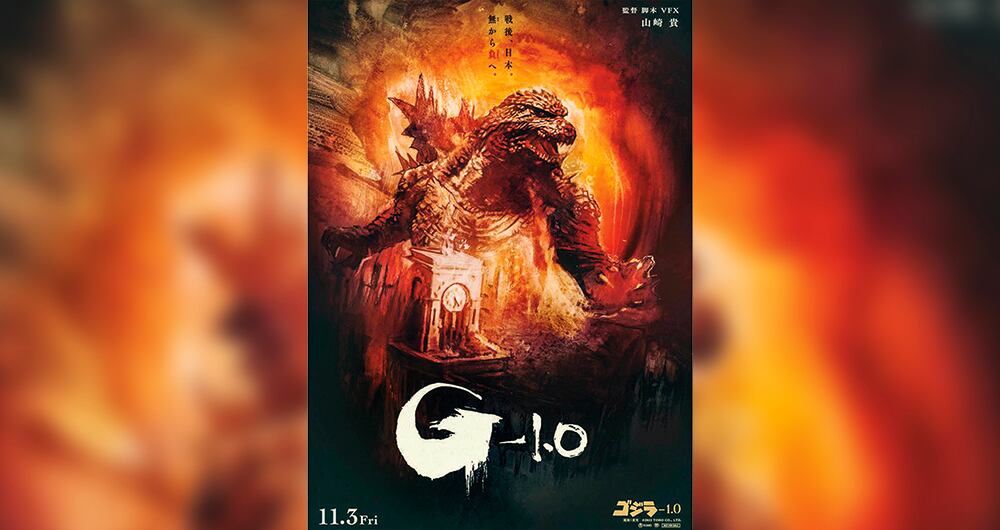 Godzilla y el honor kamikaze _2