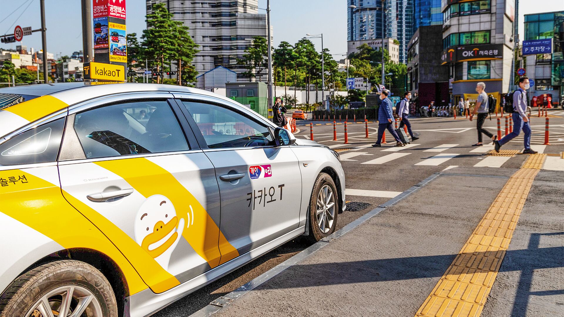 NO USAR, USO EXCLUSIVO MEJOR COLOMBIA, Especial Transporte y Movilidad, Movilidad Sostenible