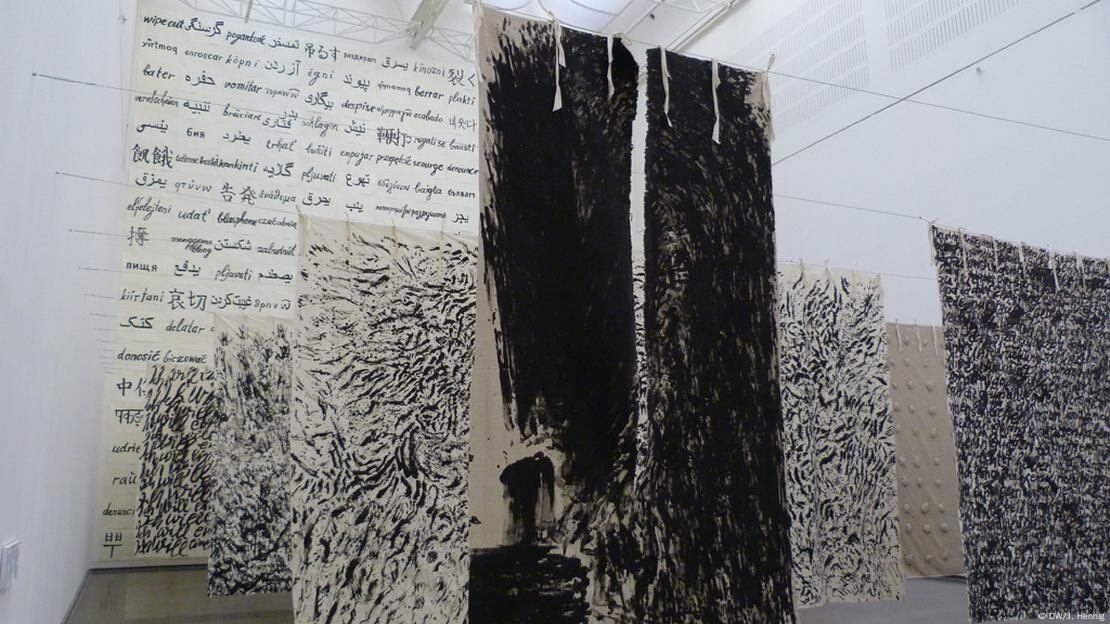 La Declaración de Derechos Humanos de la ONU como arte: 'Carta a Pekín'.