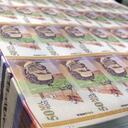 El déficit fiscal consolidado terminó por debajo de la meta establecida en el Marco Fiscal del 2010, de 3,6% del PIB.