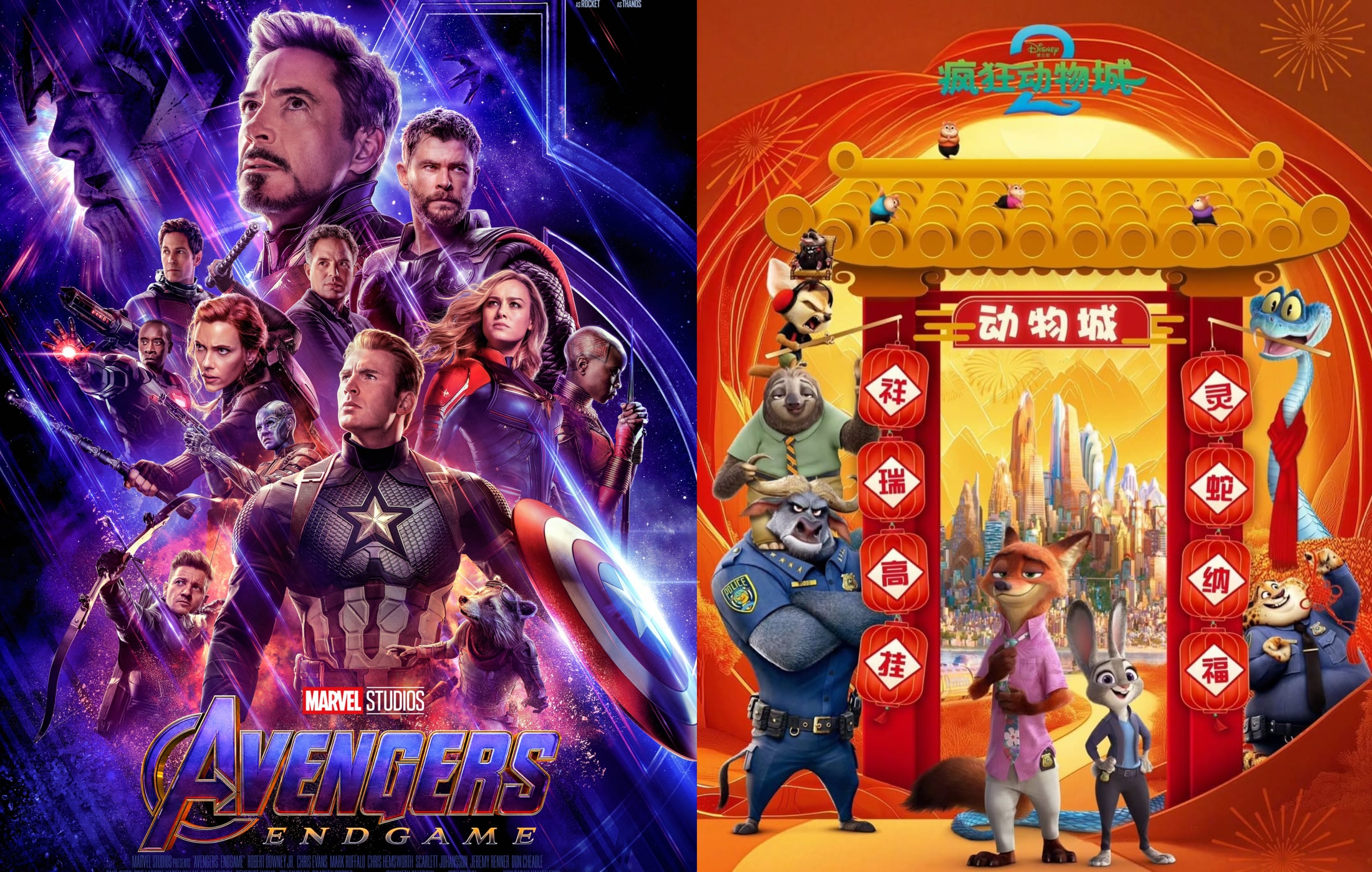 'Avengers: Endgame’ pierde su trono en China ante el inesperado fenómeno de Disney
