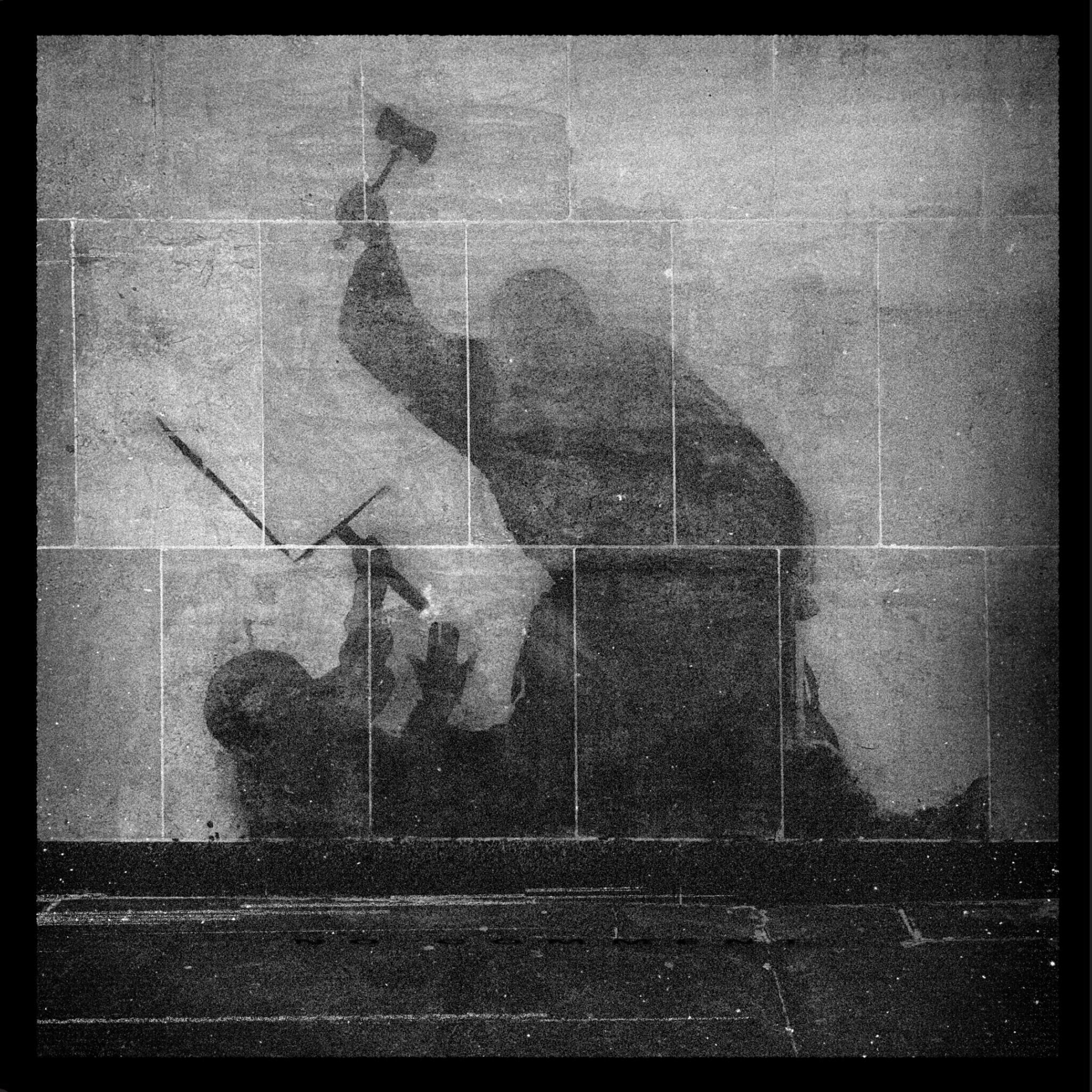 KNEECAP:
No Comment Ft. Sub Focus