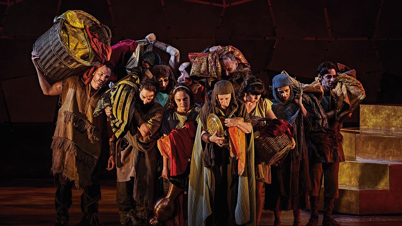 Numancia, Teatros del Canal, España