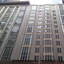 Este es el edificio de la Federación Colombiana de Cafeteros, ubicado en Manhattan.