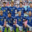 Selección Japón, Mundial de Qatar 2022.