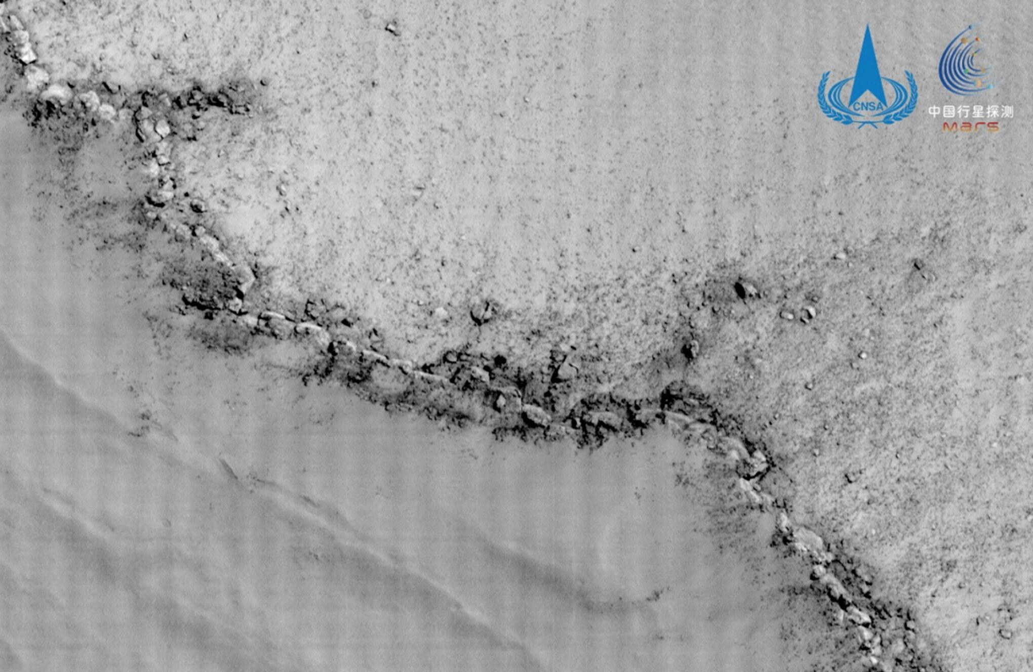 Nave espacial china realiza imágenes de todo el planeta Marte.