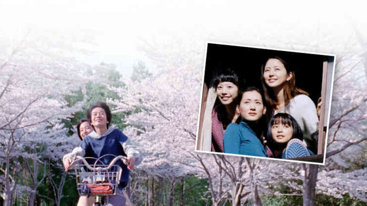 El cine japonés vuelve a la cartelera colombiana con esta película bucólica y dramática.