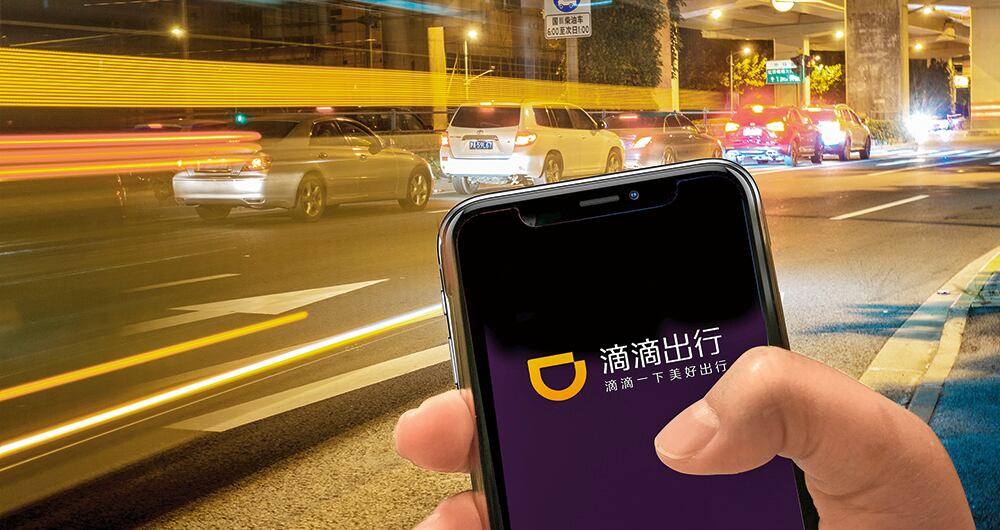 Los Silicon Valley de Oriente_2