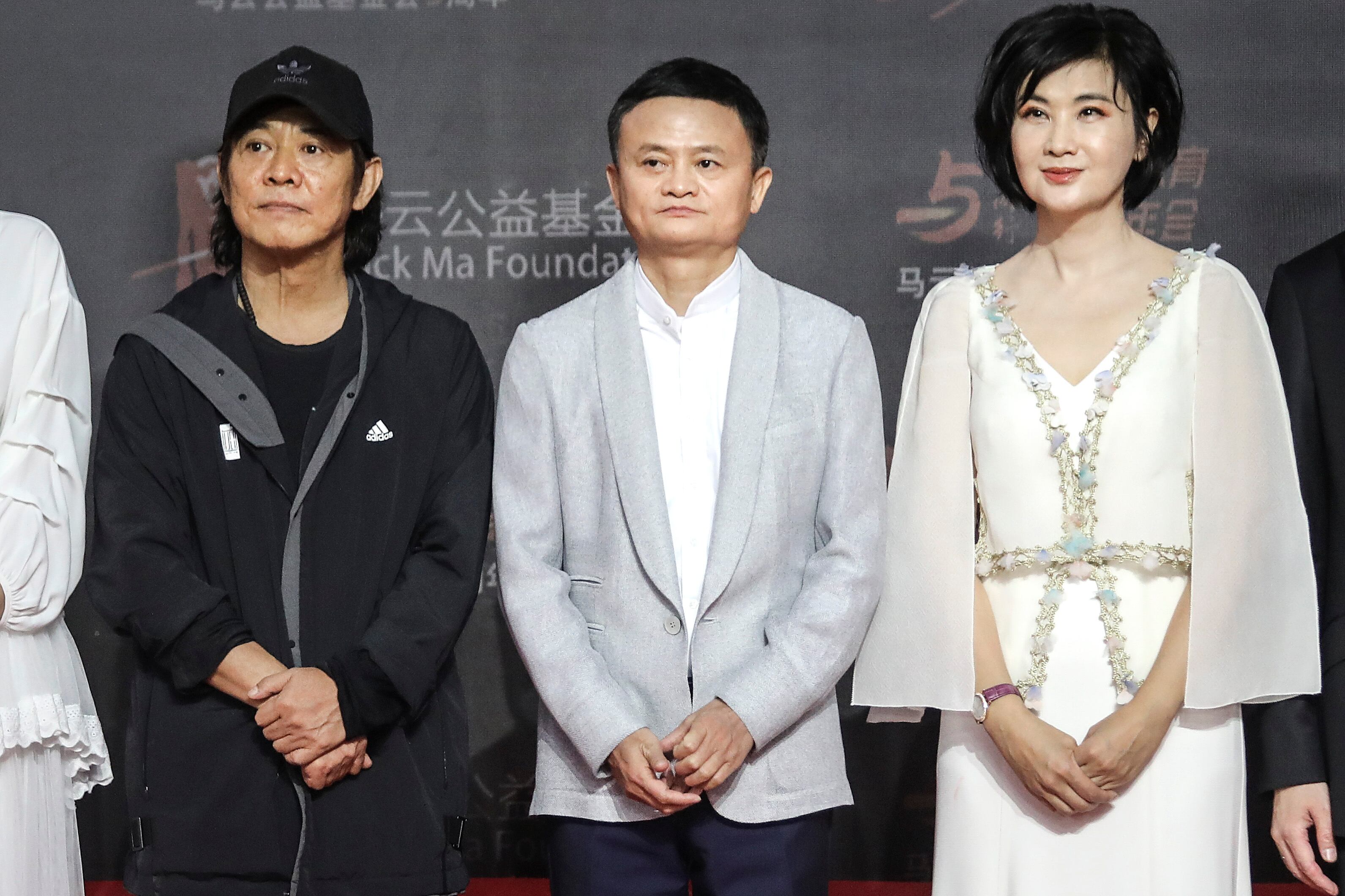 La ceremonia de entrega del Premio Jack Ma para Maestros y Directores Rurales 2019 se celebró en Sanya.