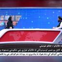 Periodista Afganistán