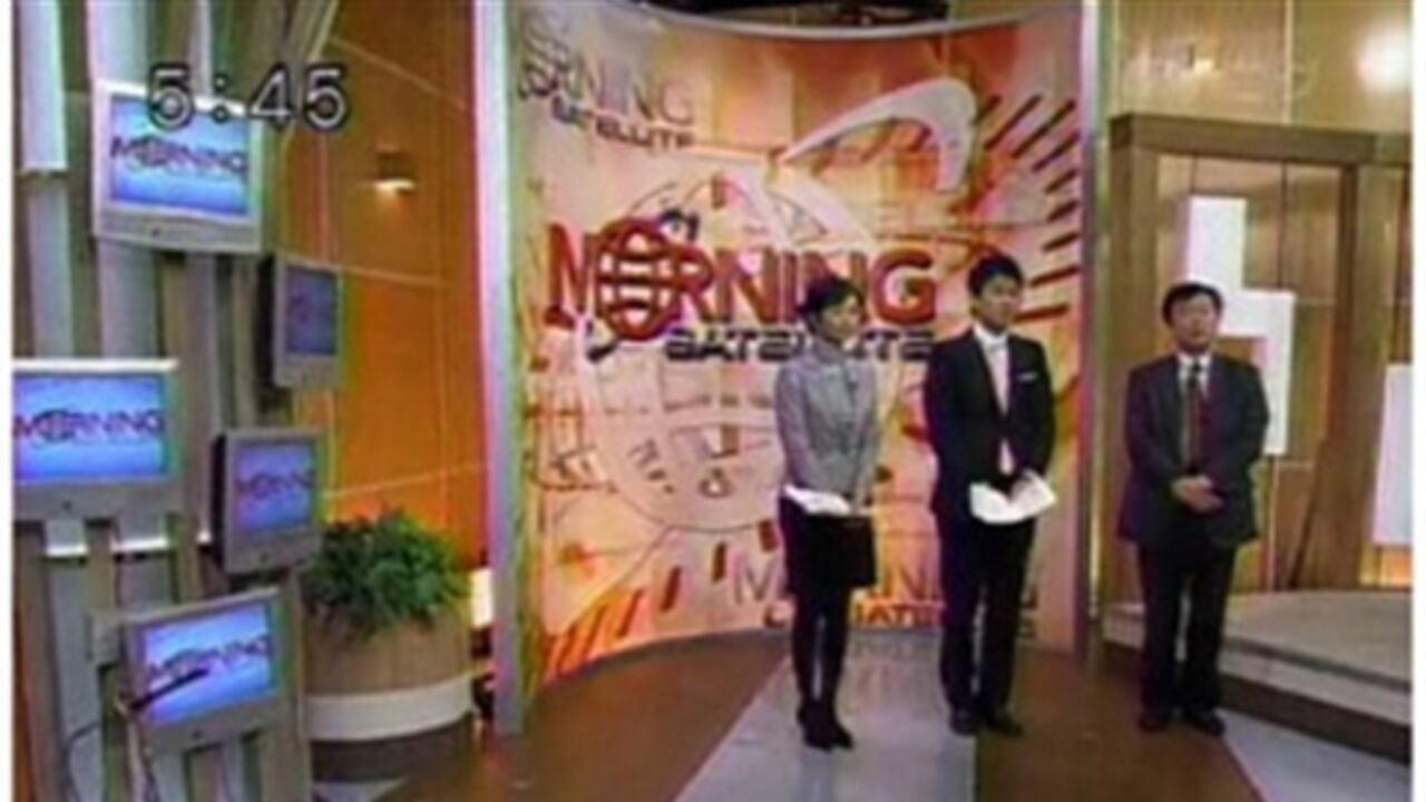 Dos destacados analistas de Japón llamaron la atención a los empresarios de su país para que fijen su atención en Colombia como destino para invertir ante el buen desempeño de la economía y las oportunidades que ofrece para la llegada de capital extranjero.