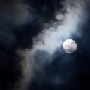 La Luna Fría ha inspirado una sensación de asombro y maravilla.