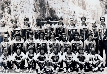 Brasil obtuvo su primer título mundial juvenil en donde había logrado en 1970 el último de mayores: el Estadio Azteca.