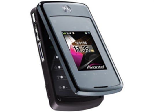 Avantel tendrá que desembolsar 258 millones de pesos para pagar la multa impuesta por la Superintendencia de Industria y Comercio.