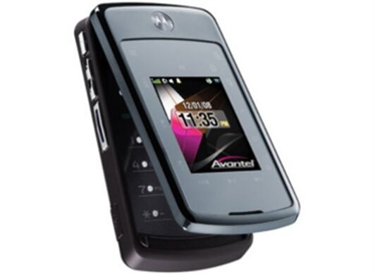 Avantel, en proceso de reorganización en Supersociedades, fue sancionada por la SIC.