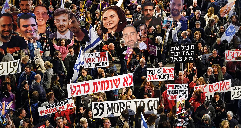 En medio de la retoma de los ataques de Israel, los ciuddadanos de Gaza salieron a protestar en contra de la agrupación terrorista.