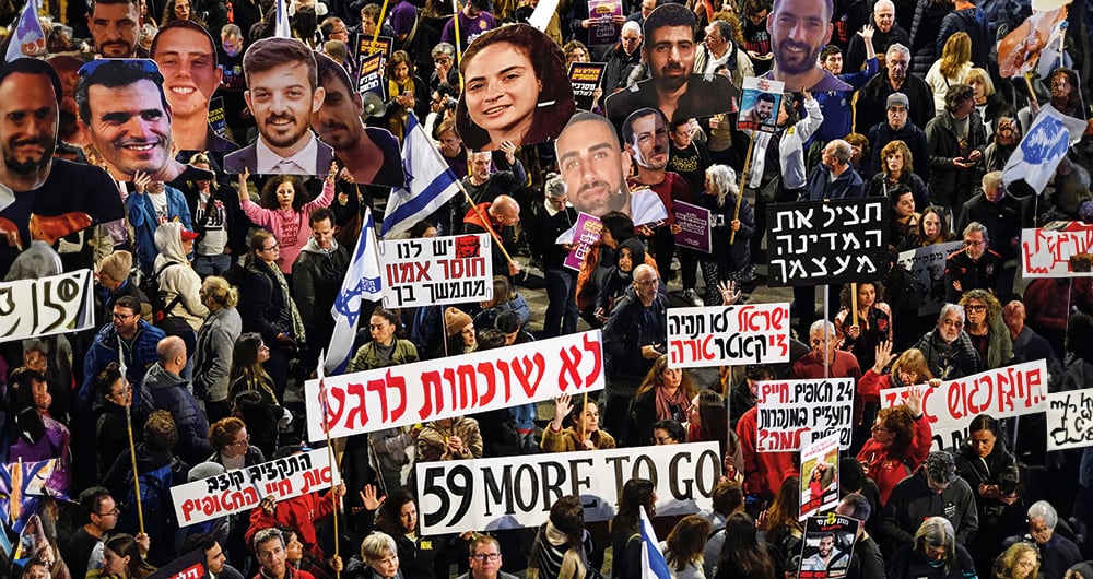 En medio de la retoma de los ataques de Israel, los ciuddadanos de Gaza salieron a protestar en contra de la agrupación terrorista.