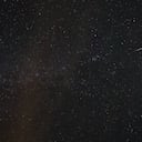 Nuevo avistamiento de bola de fuego atravesando el cielo de Marruecos (Imagen de referencia no responde a los hechos).