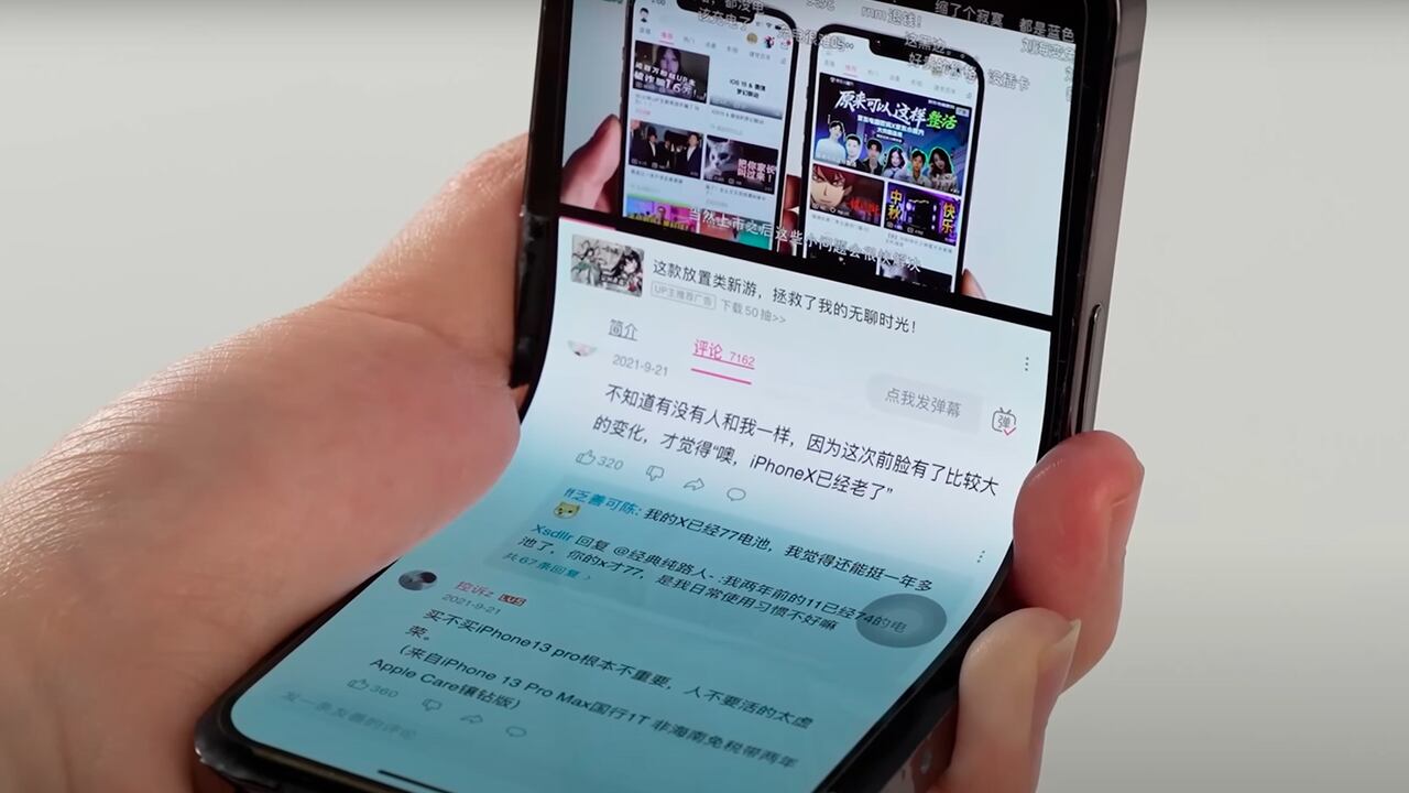 Un youtuber registró las pruebas al Galaxy Z Flip 5 durante 6 días. Foto de referencia.
