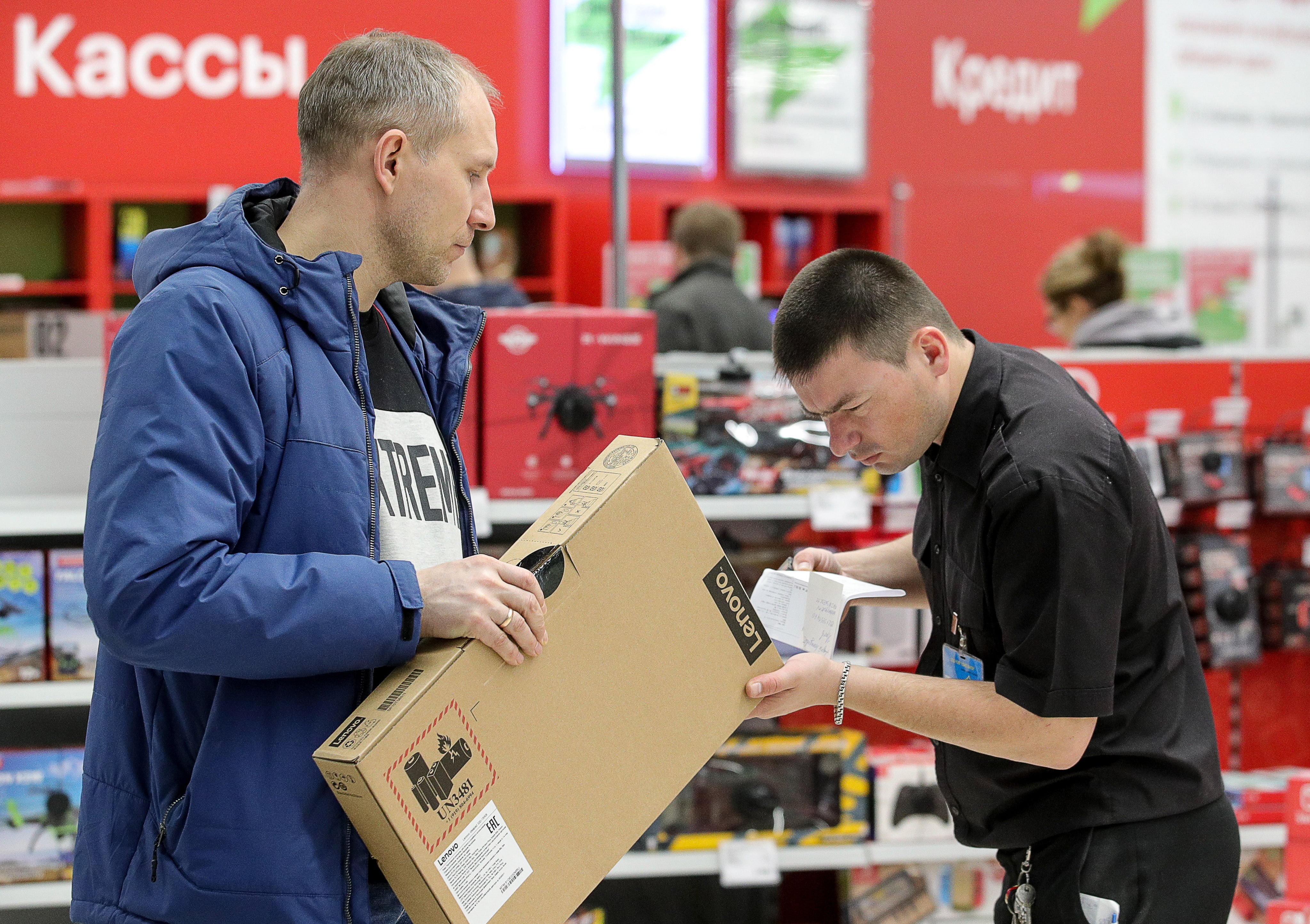 Los envíos de computadores totalizaron 91,6 millones de unidades en cuarto trimestre del año pasado.