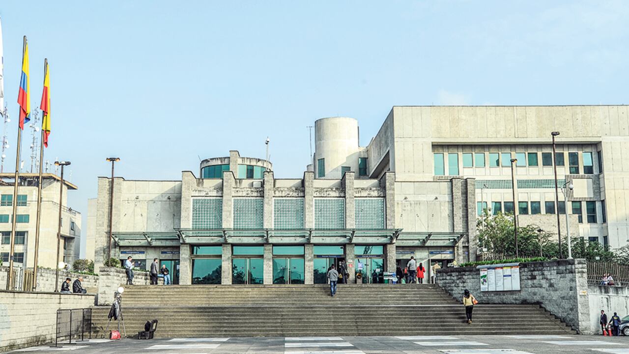 Fiscalía General de la Nación
