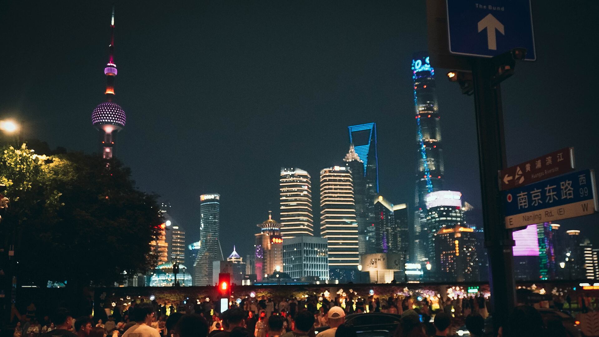 Skyline de Shanghái en la noche
