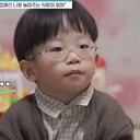 El niño contestó unas preguntas sobre la relación con sus padres y se volvieron virales en las redes sociales