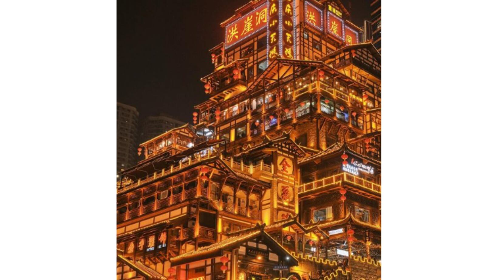 La ciudad China que parece sacada de un videojuego