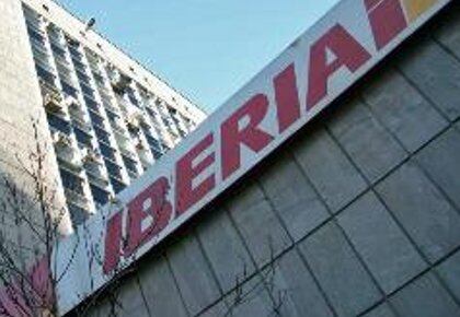 Ni en los puntos físicos de la aerolínea supieron dar razón sobre la cancelación.