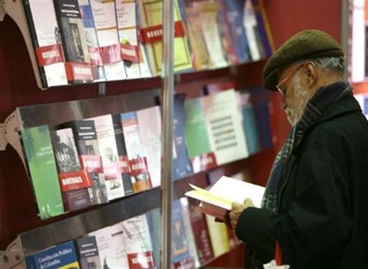 Desde hace 20 años Fundalectura viene adelantando programas para fomentar la lectura en Colombia. 