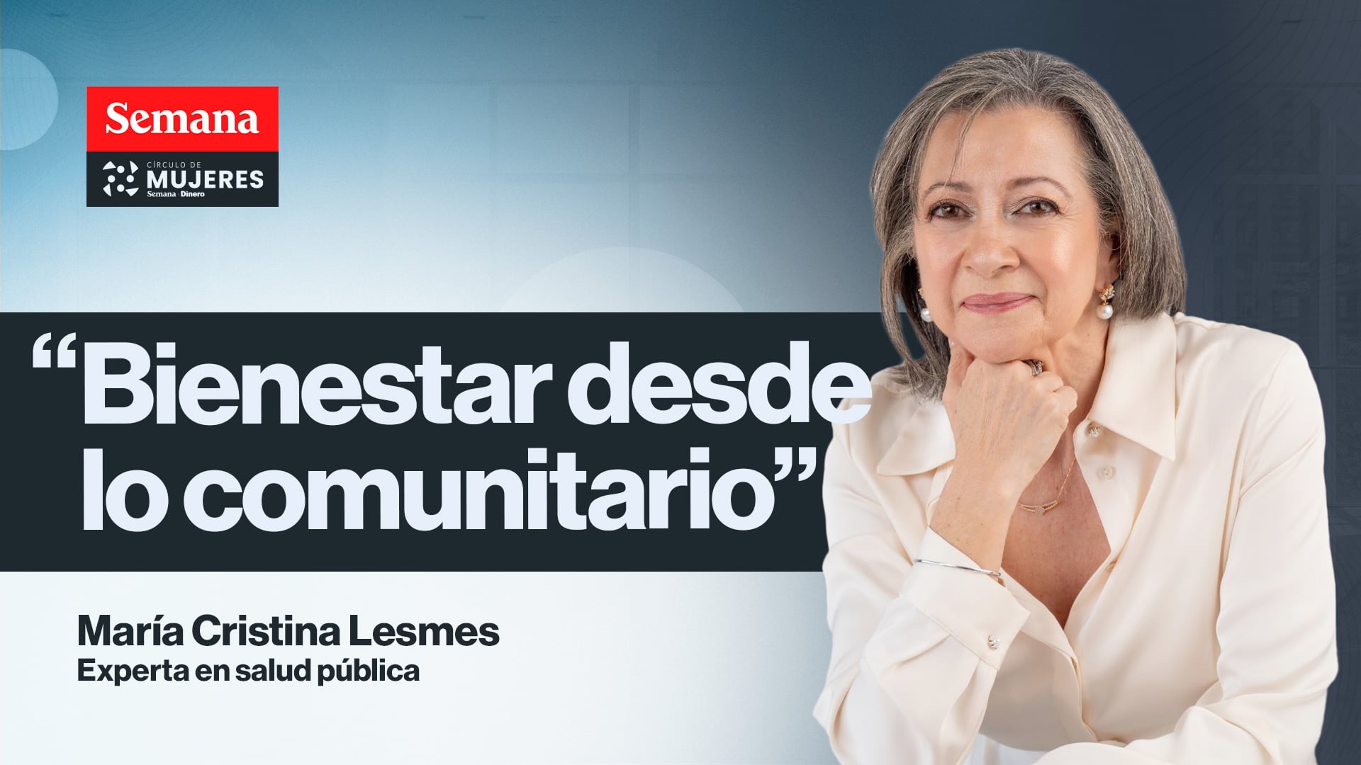 Para ella, la principal tarea de un salubrista es entender que la calidad de vida es producto del trabajo intersectorial (vivienda, educación, seguridad y recreación, entre otras áreas), para luego hacer que los gobiernos territoriales lo comprendan.