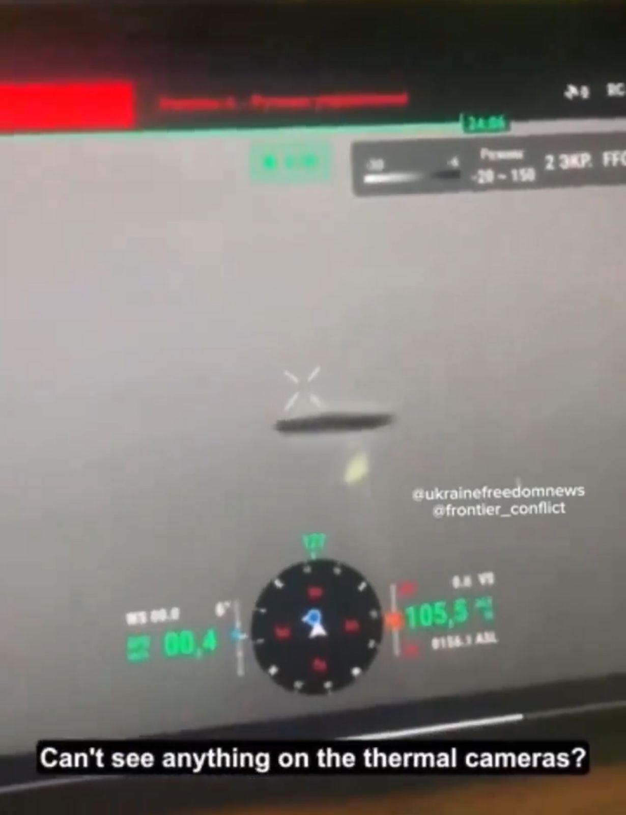 Los soldados ucranianos se vieron tentados a dispararle al objeto no identificado