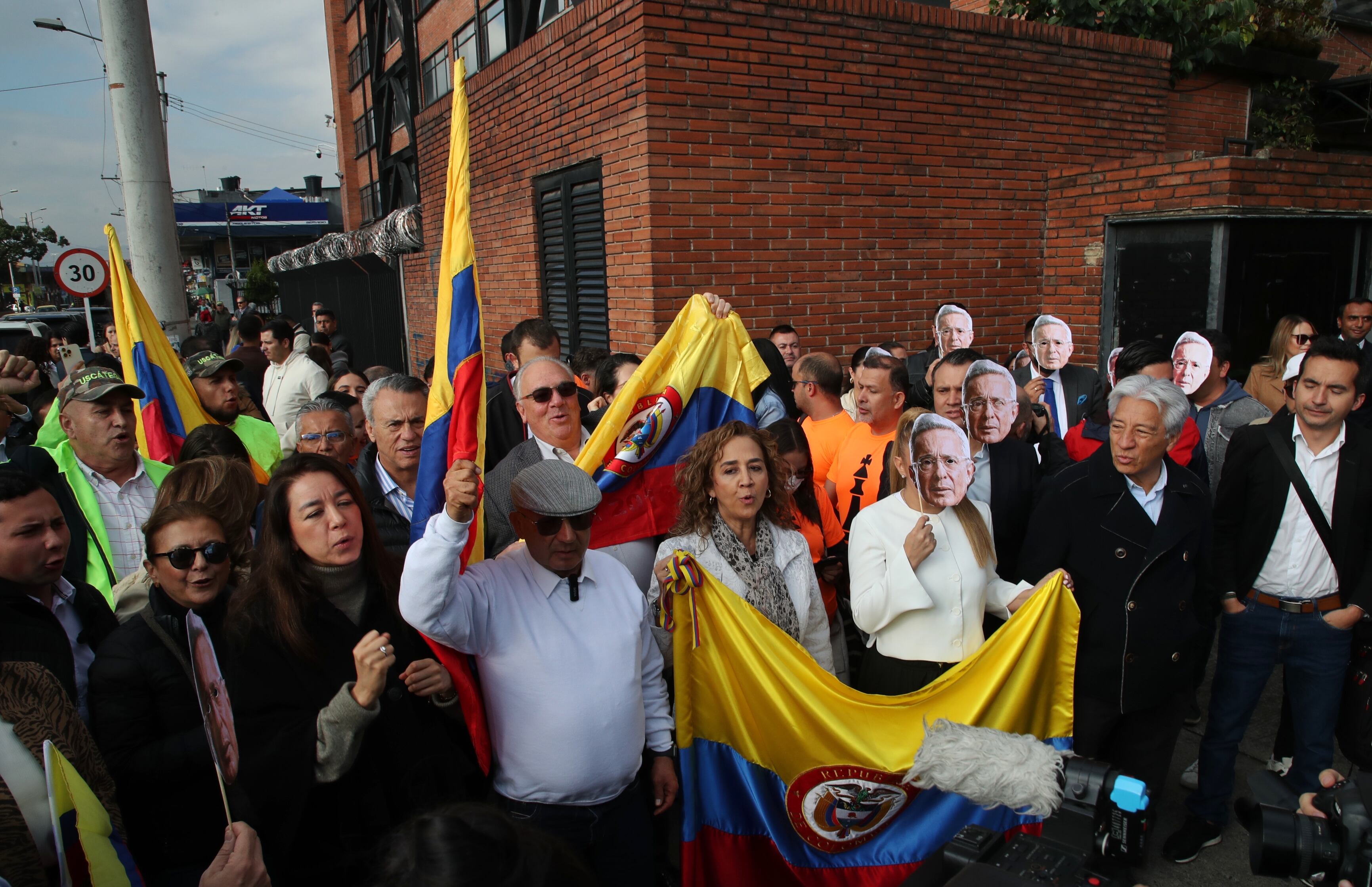 Complejo judicial de Paloquemao, juicio al el expresidente Uribe