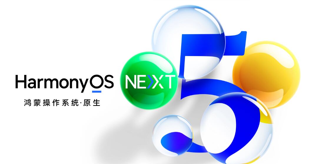 La reciente presentación de HarmonyOS NEXT por Huawei destaca la transición de la compañía hacia un sistema operativo independiente de Android, diseñado para potenciar la interconexión y la inteligencia artificial en todos sus dispositivos.